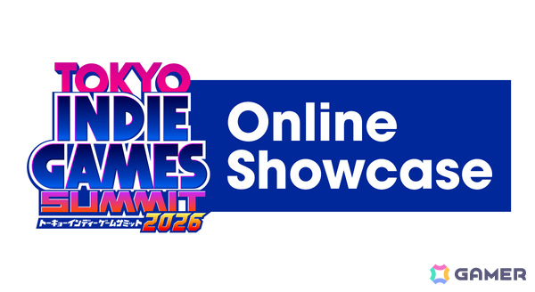 インディーゲームの祭典「TOKYO INDIE GAMES SUMMIT 2026」出展タイトル第1弾や協賛・協力企業が公開！の画像2