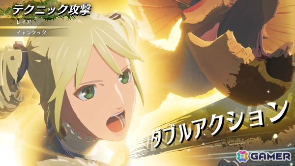 「モンスターハンターストーリーズ3」開発陣インタビュー：遊びやすさは向上しつつも“ギリギリで勝つ”ようなヒリヒリ感を味わえるバトルを目指したの画像6
