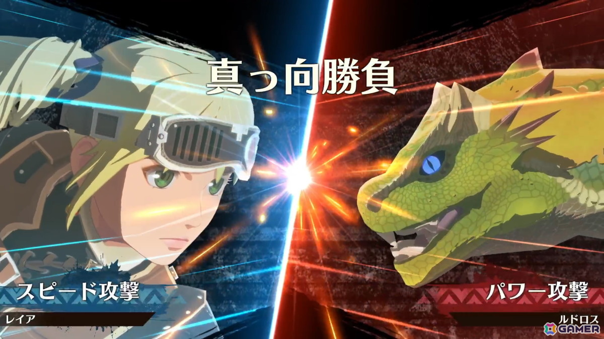 「モンスターハンターストーリーズ3」開発陣インタビュー：遊びやすさは向上しつつも“ギリギリで勝つ”ようなヒリヒリ感を味わえるバトルを目指したの画像