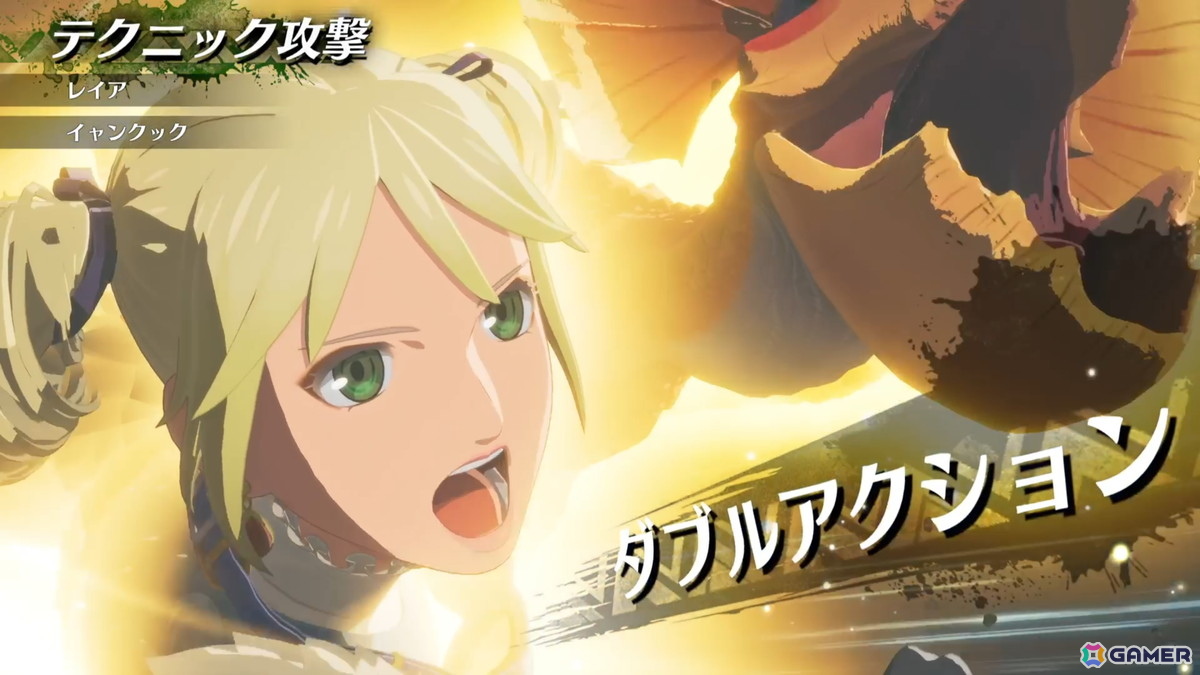 「モンスターハンターストーリーズ3」開発陣インタビュー：遊びやすさは向上しつつも“ギリギリで勝つ”ようなヒリヒリ感を味わえるバトルを目指したの画像