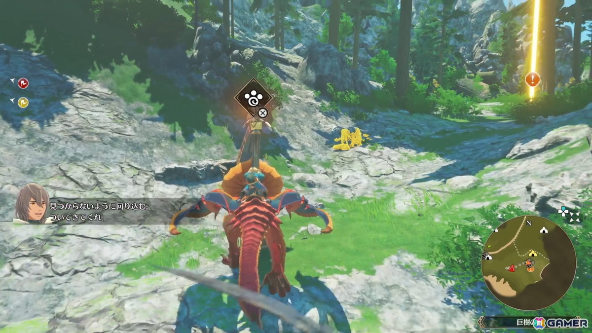 「モンスターハンターストーリーズ3」開発陣インタビュー：遊びやすさは向上しつつも“ギリギリで勝つ”ようなヒリヒリ感を味わえるバトルを目指したの画像