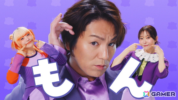 「ぽこ あ ポケモン」松村北斗さん、指原莉乃さん、MAHINAさん、狩野英孝さん出演のCMが2月16日より放映！の画像2