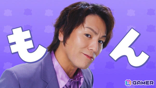 「ぽこ あ ポケモン」松村北斗さん、指原莉乃さん、MAHINAさん、狩野英孝さん出演のCMが2月16日より放映！の画像4