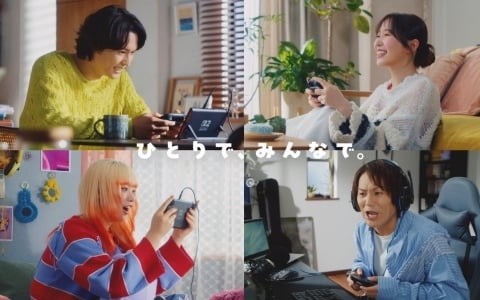「ぽこ あ ポケモン」松村北斗さん、指原莉乃さん、MAHINAさん、狩野英孝さん出演のCMが2月16日より放映！