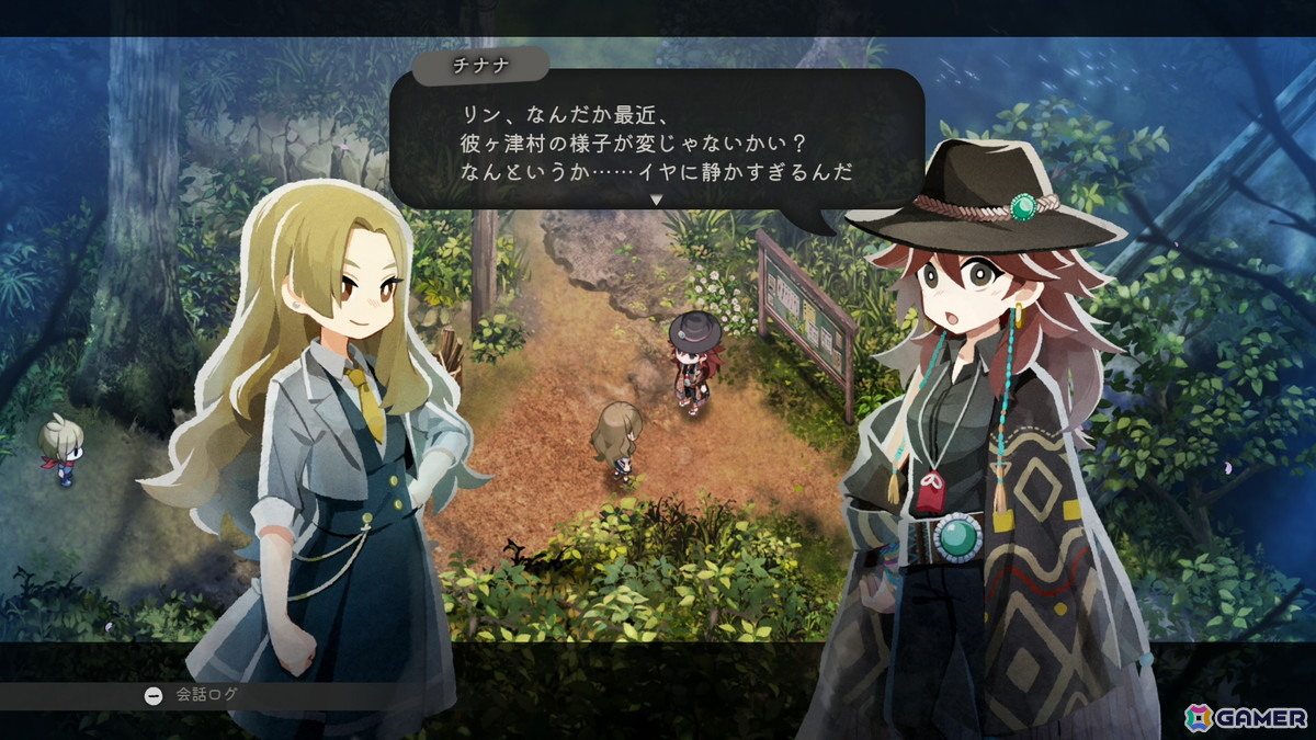 言葉を濁し、核心には触れません。主人公は、どこか“蚊帳の外”に置かれている感覚を覚えることもあるでしょう。