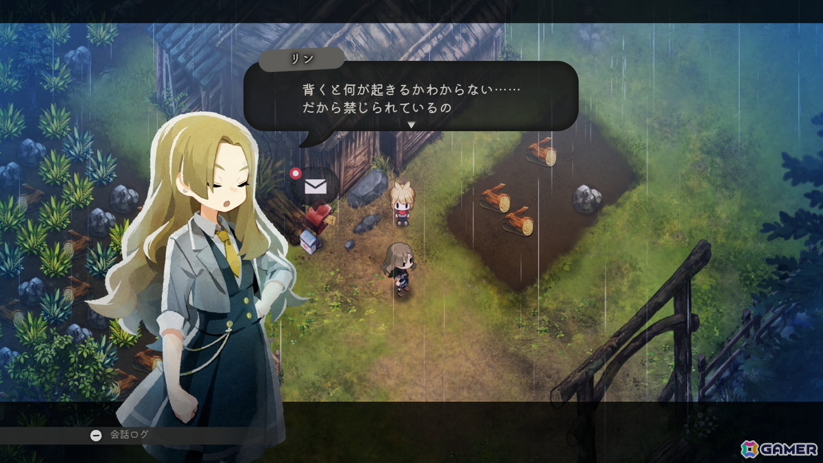 掟を破らないように、脅すような事を口にする住人。