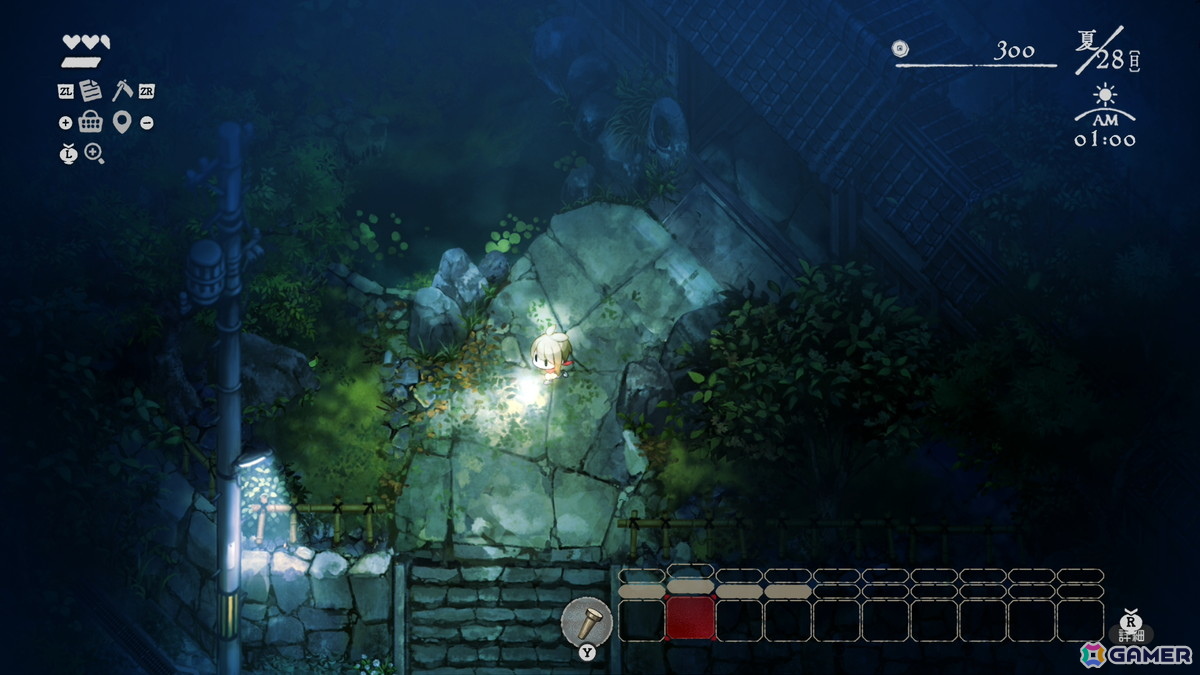 深夜の探索は懐中電灯をお忘れなく。