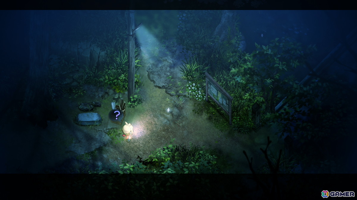 「ほの暮しの庭」ほのぼのとした昼から一変する夜の情報を紹介!村に伝わる八つの掟と真夜中に出会う“もの”とは……の画像