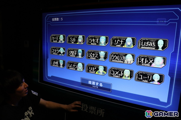 アニメ「グノーシア」×「ダンジョン∞スパイラル」コラボを体験！ボイス付きのセツとLeViらキャラクターたちの登場によって世界に没入できる体験型アトラクションの画像