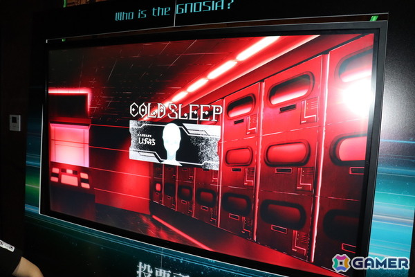 アニメ「グノーシア」×「ダンジョン∞スパイラル」コラボを体験！ボイス付きのセツとLeViらキャラクターたちの登場によって世界に没入できる体験型アトラクションの画像