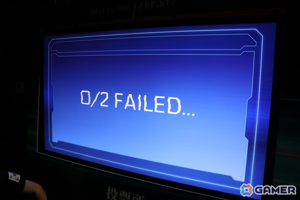 アニメ「グノーシア」×「ダンジョン∞スパイラル」コラボを体験！ボイス付きのセツとLeViらキャラクターたちの登場によって世界に没入できる体験型アトラクションの画像