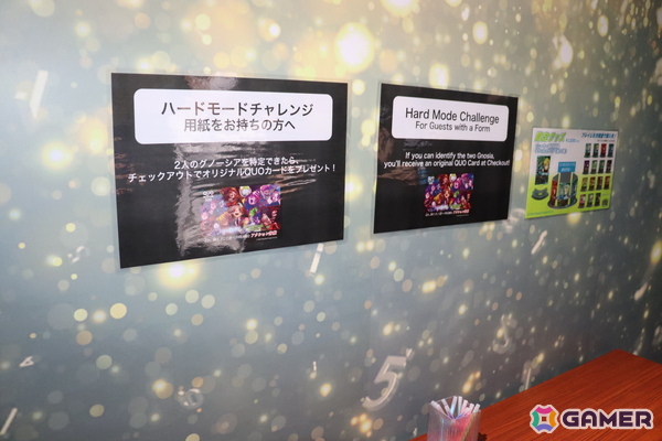 アニメ「グノーシア」×「ダンジョン∞スパイラル」コラボを体験！ボイス付きのセツとLeViらキャラクターたちの登場によって世界に没入できる体験型アトラクションの画像28