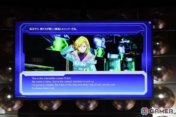 アニメ「グノーシア」×「ダンジョン∞スパイラル」コラボを体験！ボイス付きのセツとLeViらキャラクターたちの登場によって世界に没入できる体験型アトラクションの画像