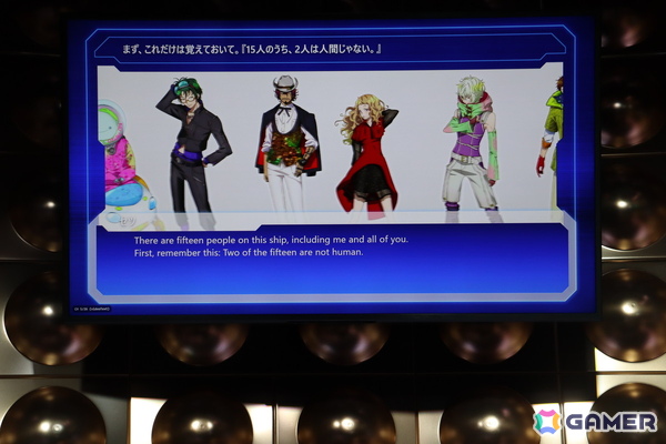 アニメ「グノーシア」×「ダンジョン∞スパイラル」コラボを体験！ボイス付きのセツとLeViらキャラクターたちの登場によって世界に没入できる体験型アトラクションの画像