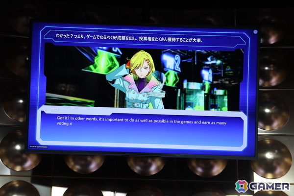 アニメ「グノーシア」×「ダンジョン∞スパイラル」コラボを体験！ボイス付きのセツとLeViらキャラクターたちの登場によって世界に没入できる体験型アトラクションの画像