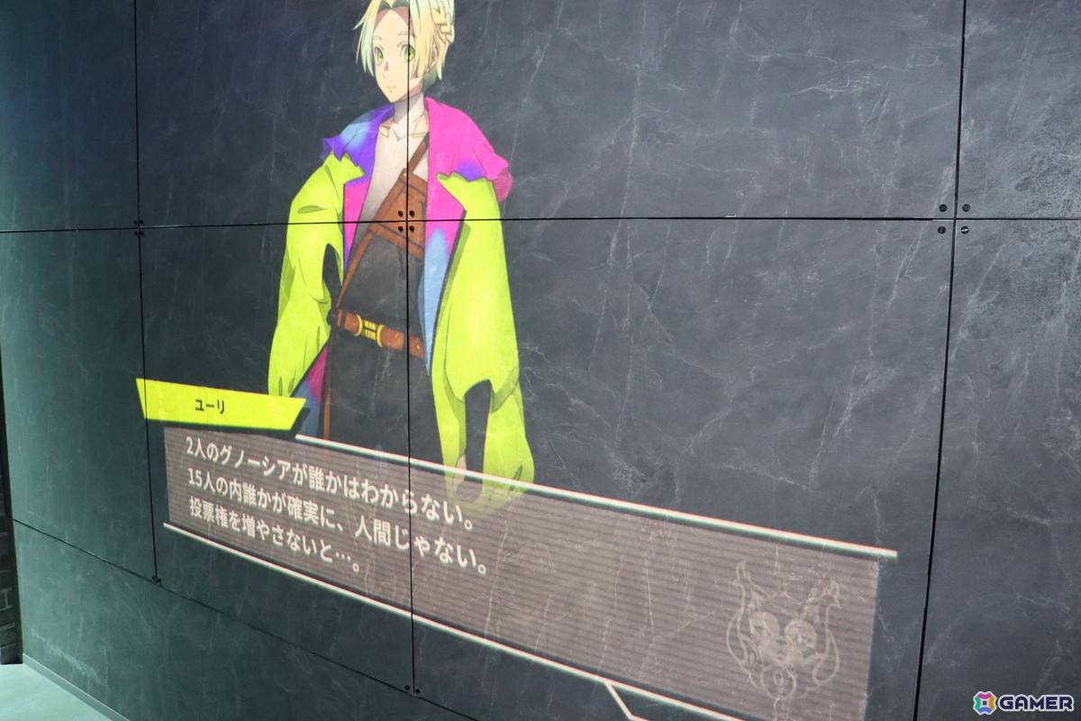 アニメ「グノーシア」×「ダンジョン∞スパイラル」コラボを体験！ボイス付きのセツとLeViらキャラクターたちの登場によって世界に没入できる体験型アトラクションの画像