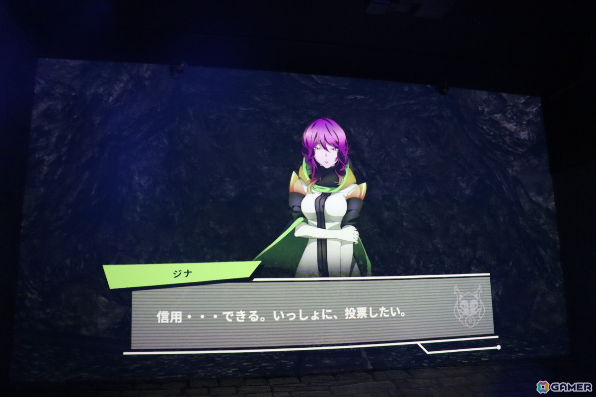 アニメ「グノーシア」×「ダンジョン∞スパイラル」コラボを体験！ボイス付きのセツとLeViらキャラクターたちの登場によって世界に没入できる体験型アトラクションの画像