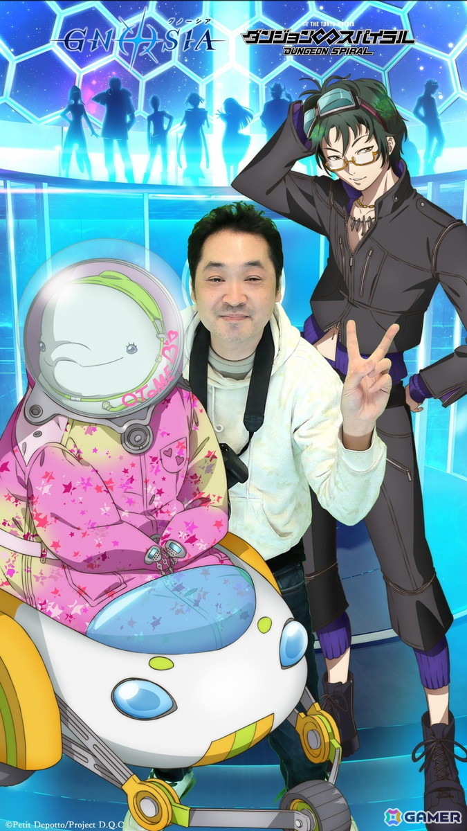 アニメ「グノーシア」×「ダンジョン∞スパイラル」コラボを体験