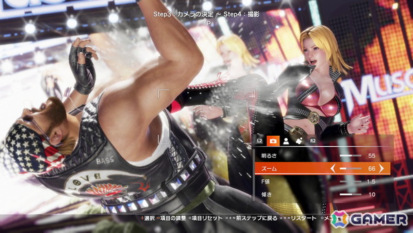 「DEAD OR ALIVE 6 Last Round」がPS5/Xbox Series X|S/Steamで6月25日に配信！現行ハード向けに最適化されフォトモードや新規コスチュームを追加の画像12