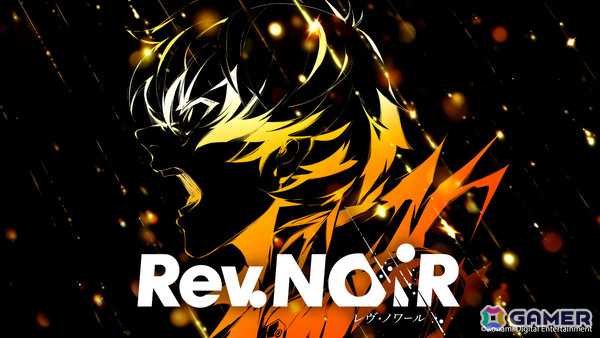 KONAMIの完全新作RPG「Rev. NOiR」が発表！触れればたちまち死に至る“光の雨”を止める旅を描くの画像1