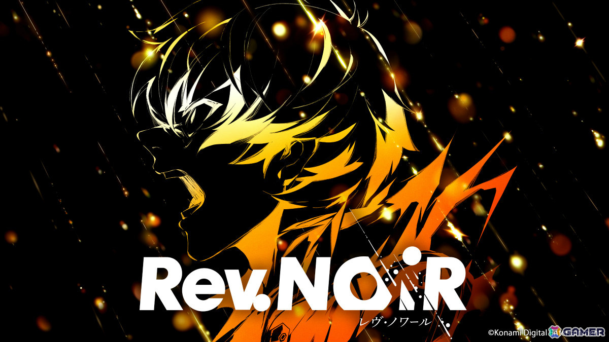 KONAMIの完全新作RPG「Rev. NOiR」が発表！触れればたちまち死に至る“光の雨”を止める旅を描くの画像