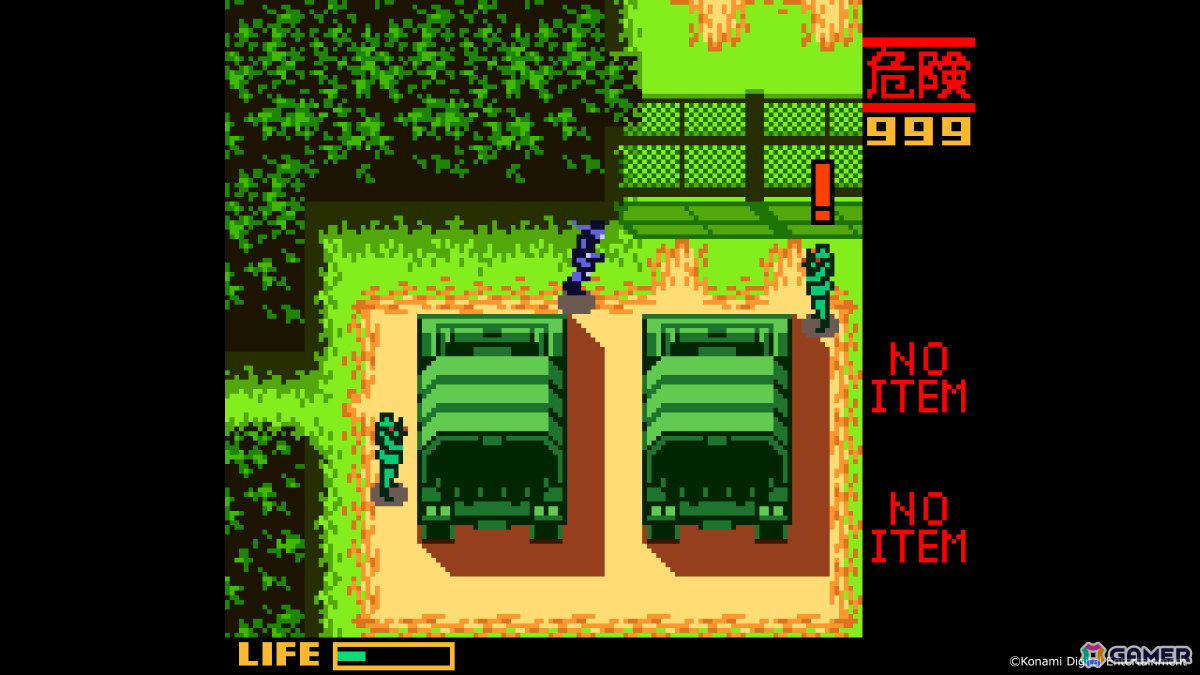 「METAL GEAR SOLID: MASTER COLLECTION Vol.2」が8月27日に発売!「MGS4」「ピースウォーカー」に加え外伝作「ゴーストバベル」を収録の画像