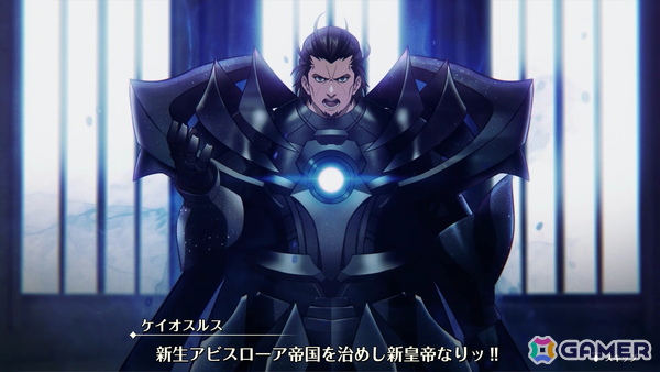 巨悪に抗うファンタジーウォーシミュレーション「ブリガンダイン アビス」が2026年に発売！ストーリーとミッション合計の想定プレイ時間は200時間超の大ボリュームにの画像