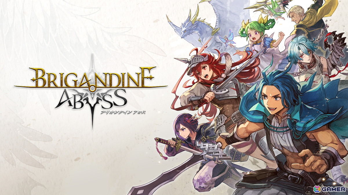 巨悪に抗うファンタジーウォーシミュレーション「ブリガンダイン アビス」が2026年に発売！ストーリーとミッション合計の想定プレイ時間は200時間超の大ボリュームにの画像