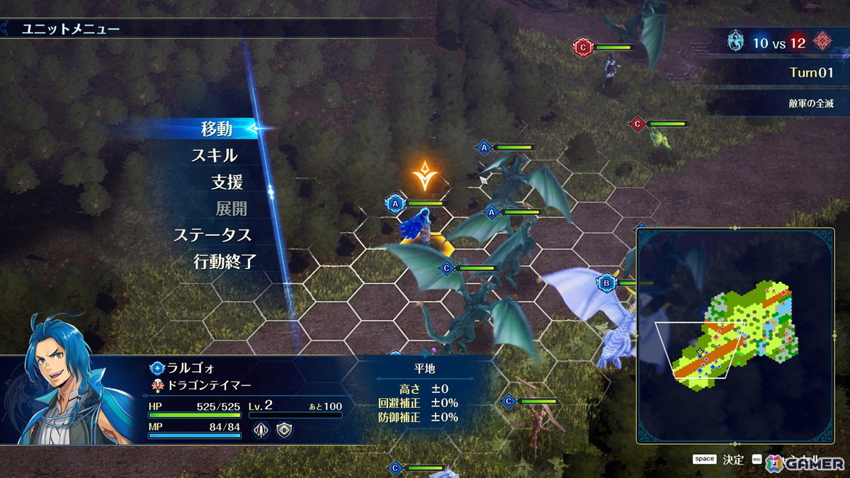 巨悪に抗うファンタジーウォーシミュレーション「ブリガンダイン アビス」が2026年に発売！ストーリーとミッション合計の想定プレイ時間は200時間超の大ボリュームにの画像