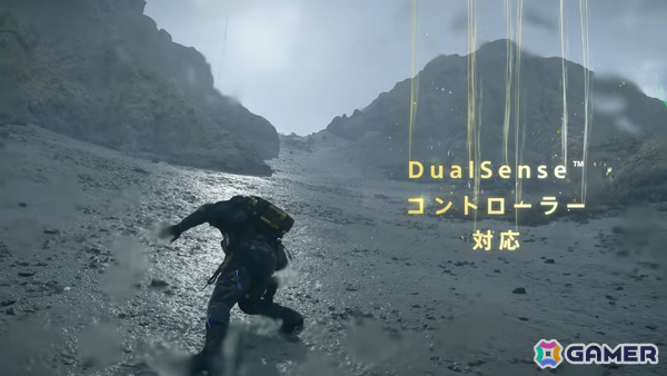 「DEATH STRANDING 2: ON THE BEACH」PC版が3月19日に発売！フレームレート上限解放やウルトラワイドモニター、DualSenseに対応の画像