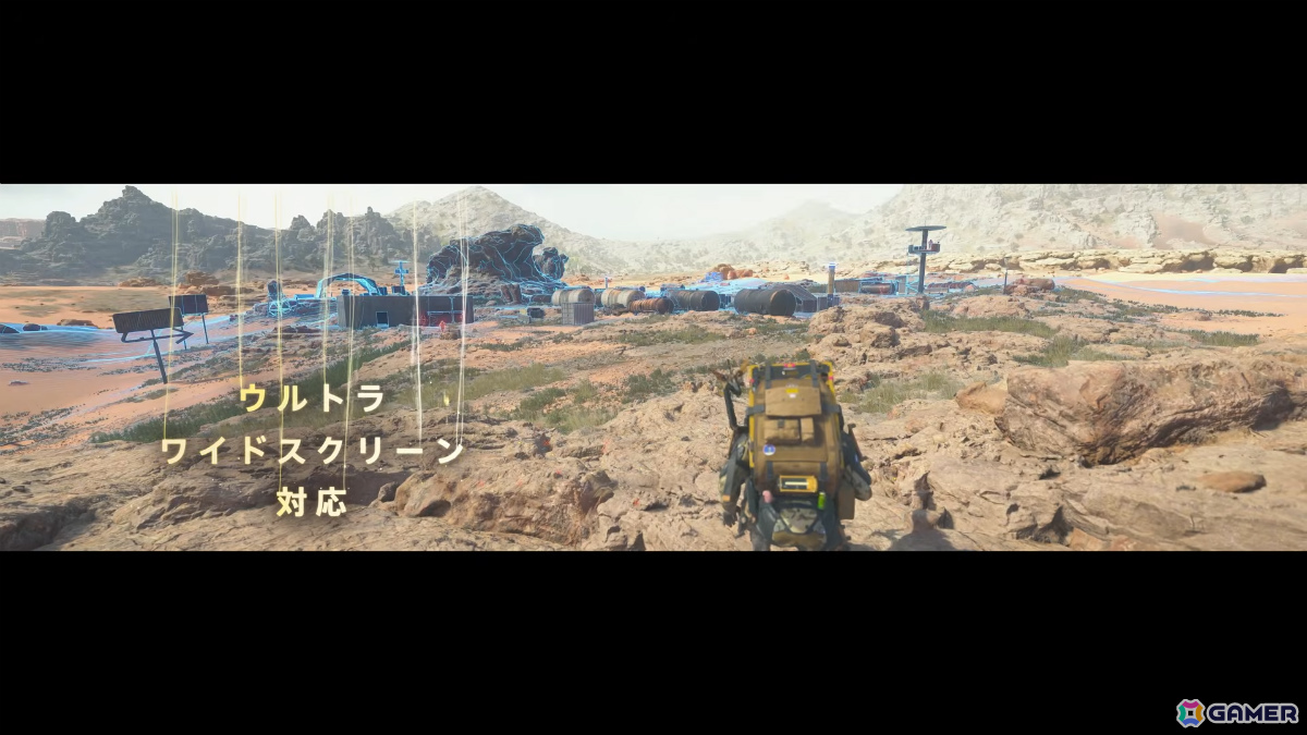 「DEATH STRANDING 2: ON THE BEACH」PC版が3月19日に発売！フレームレート上限解放やウルトラワイドモニター、DualSenseに対応の画像3