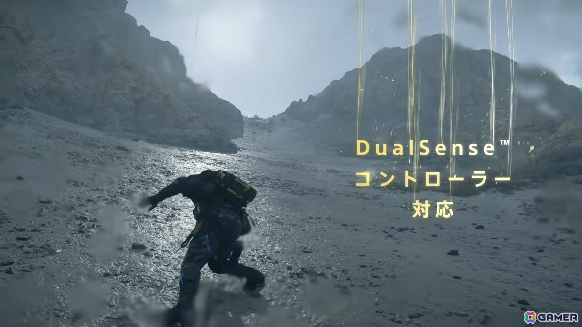 「DEATH STRANDING 2: ON THE BEACH」PC版が3月19日に発売！フレームレート上限解放やウルトラワイドモニター、DualSenseに対応の画像4