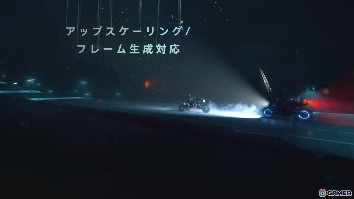 「DEATH STRANDING 2: ON THE BEACH」PC版が3月19日に発売！フレームレート上限解放やウルトラワイドモニター、DualSenseに対応の画像5