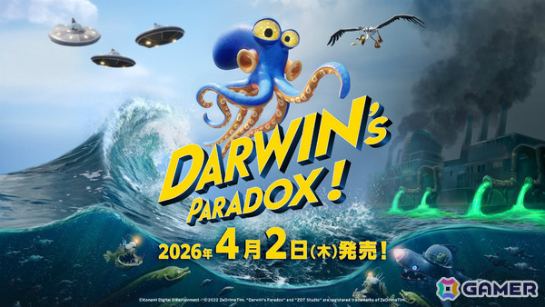 アクション“タコ”ベンチャー「Darwin's Paradox!」の発売日が4月2日に決定！メタルギアREXなどが登場のコラボステージを遊べる無料体験版も配信の画像1