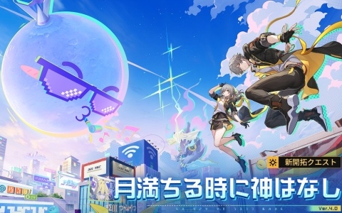 アズレン」にヤマハ発動機とのコラボ着せ替え「エセックス（CV：水橋