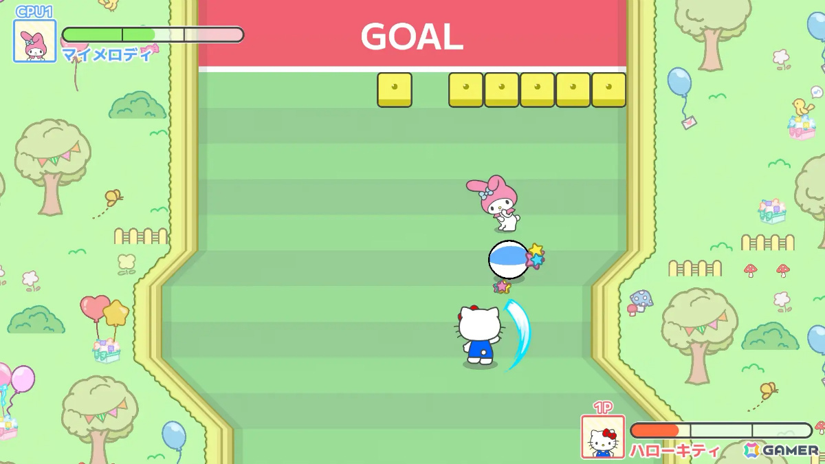 ボールを当ててブロックを崩し、相手のゴールを狙い打て!