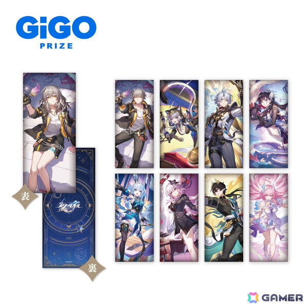 「崩壊：スターレイル」GiGOキャンペーン第2弾～オンパロス編～が2月21日より開催！限定景品やコラボたい焼き「キメラ焼き」も登場の画像2