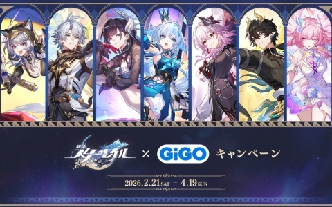 「崩壊：スターレイル」GiGOキャンペーン第2弾～オンパロス編～が2月21日より開催！限定景品やコラボたい焼き「キメラ焼き」も登場