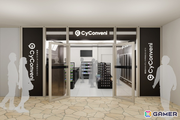 Cygamesがコンビニエンスストアをコンセプトにしたグッズショップ「CyConveni」を2月27日より東京・池袋にオープン！の画像1