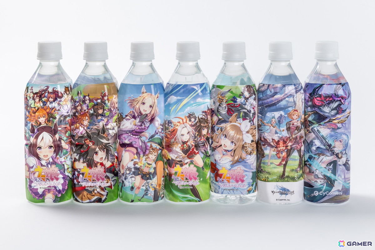 ミネラルウォーター