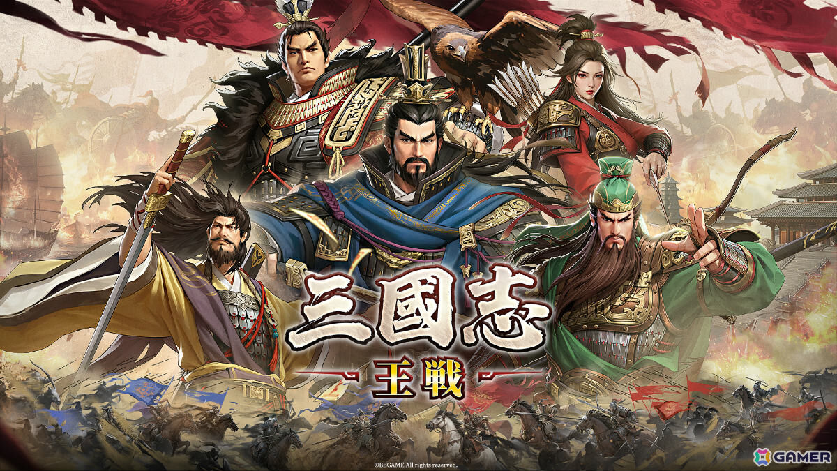 戦略SLG「三國志 王戦」の事前登録受付が開始！農夫や武人などの階級が持つ専用スキルを駆使して乱世を生き残れの画像