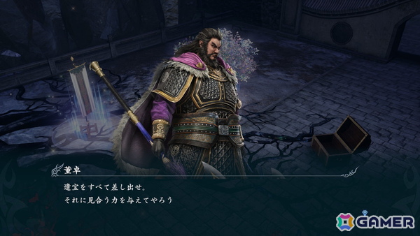 「無双アビス」で「真・三國無双 ORIGINS」とコラボした有料DLCが配信！プレイアブルキャラクター「紫鸞」やボス「呂布」も登場の画像