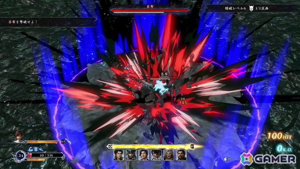 「無双アビス」で「真・三國無双 ORIGINS」とコラボした有料DLCが配信！プレイアブルキャラクター「紫鸞」やボス「呂布」も登場の画像