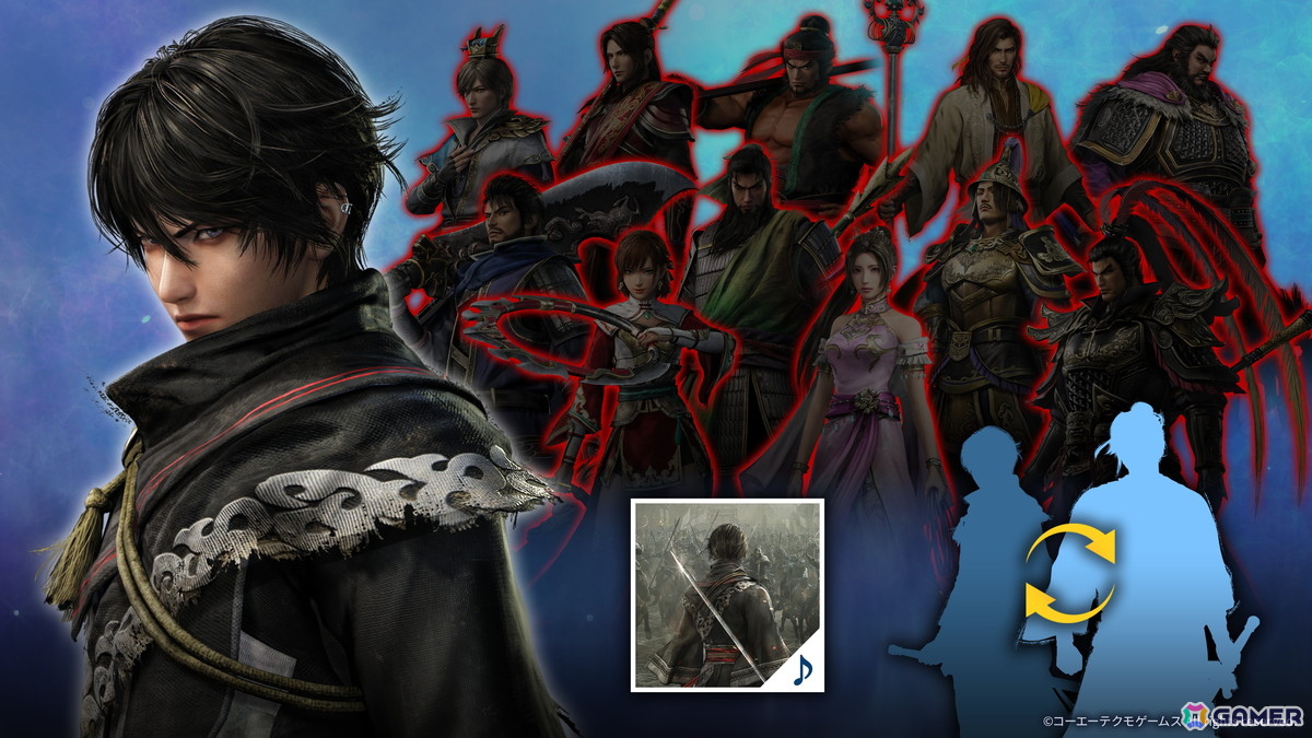 「無双アビス」で「真・三國無双 ORIGINS」とコラボした有料DLCが配信！プレイアブルキャラクター「紫鸞」やボス「呂布」も登場の画像3