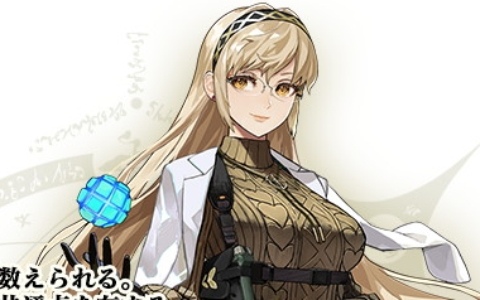 Fate/Grand Order Original Soundtrack VII」森井しづき氏による