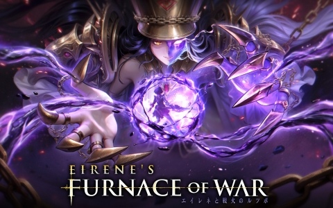 「AI LIMIT 無限機兵」本編エンディング後の物語が描かれるDLC「エイレネと戦火のルツボ」が3月27日に配信！新装備のコンセプトアートも公開