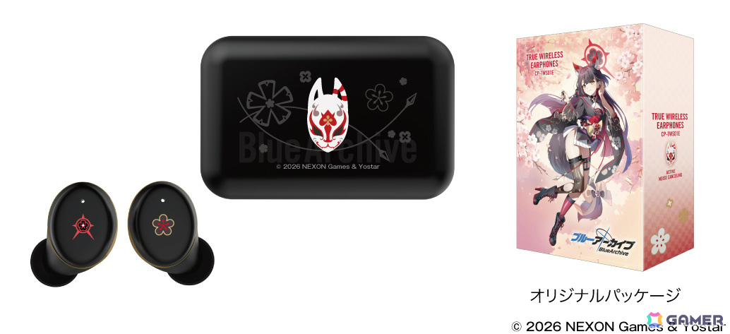 「ブルアカ」ワカモ（CV：斎藤千和）の録り下ろしボイスを搭載したコラボワイヤレスイヤホンの受注販売が2月14日15時より開始！の画像