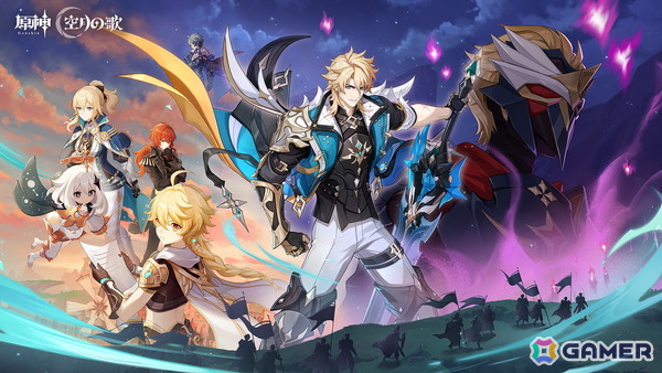 「原神」新バージョン「Luna V」が2月25日にリリース！ファルカ（CV：杉田智和）が新たな★5プレイアブルキャラクターとして登場の画像1