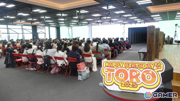 「どこでもいっしょ」トロの誕生日を祝うファンイベント「トロフェス ～トロの誕生日会2026～」が5月2日に東京都立産業貿易センター 浜松町館で開催！の画像2