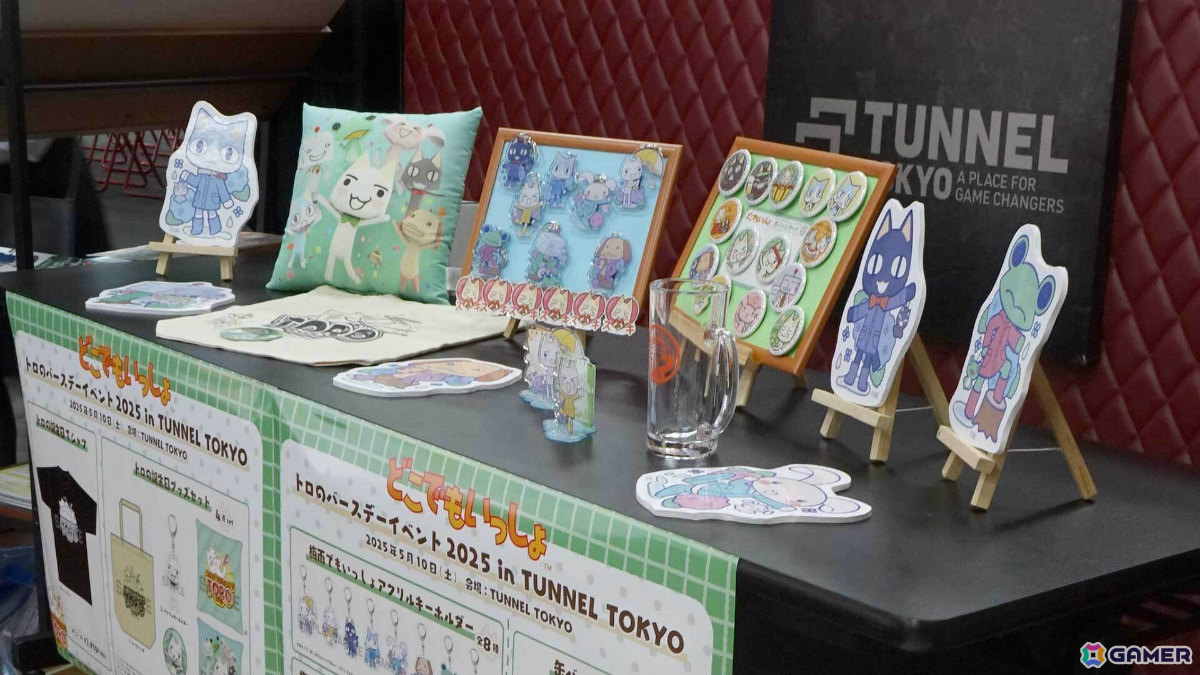 「どこでもいっしょ」トロの誕生日を祝うファンイベント「トロフェス ~トロの誕生日会2026~」が5月2日に東京都立産業貿易センター 浜松町館で開催!の画像